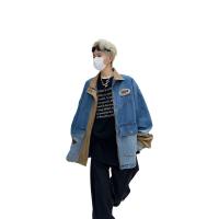 cms/erpbt/backend/web/uploads/erp/collection/images/Men Clothes/XINBAIHUI/EN0213018/img_b/EN0213018_img_b_5